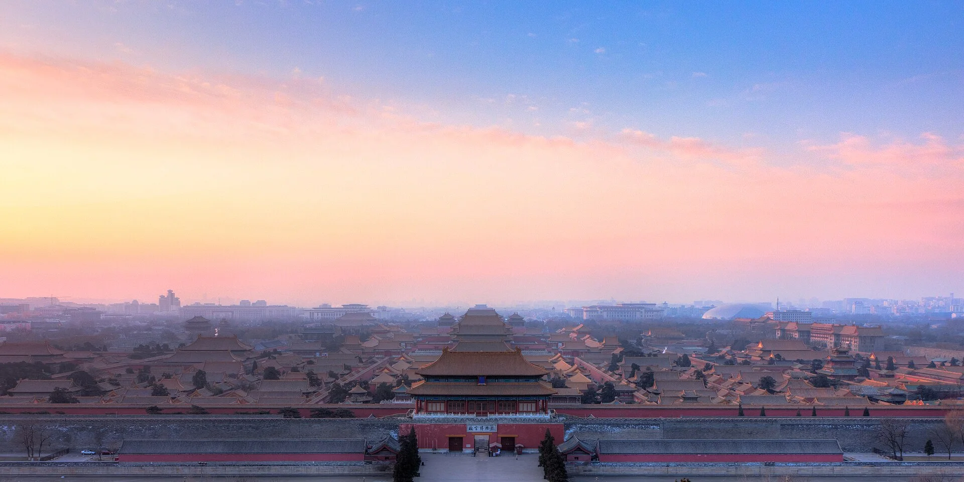 Your First Journey to China